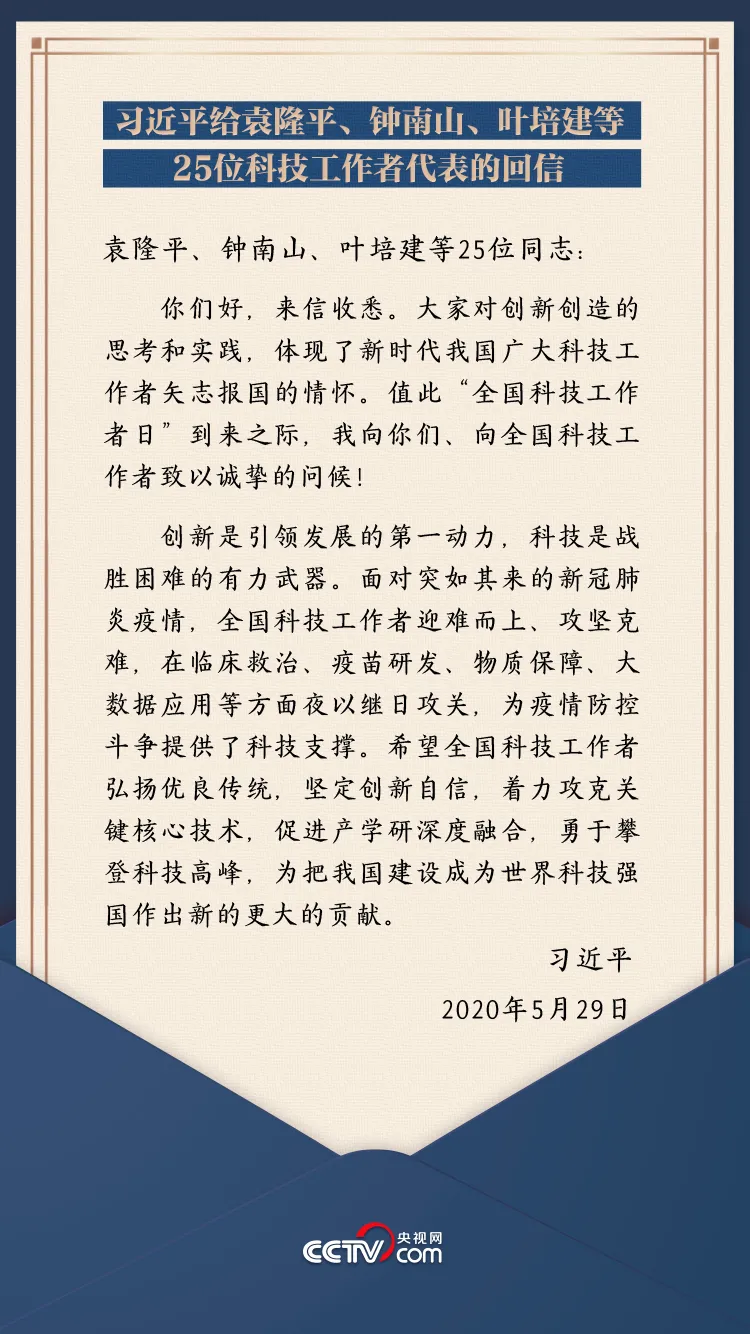 澳门新浦京3189娱乐场