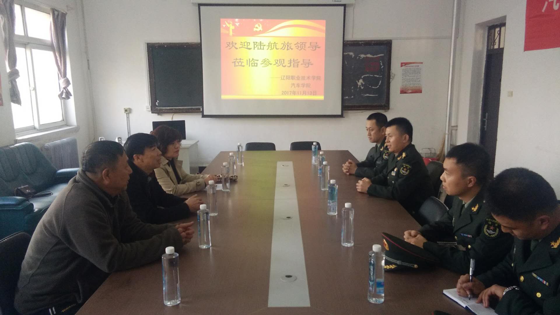 澳门新浦京3189娱乐场