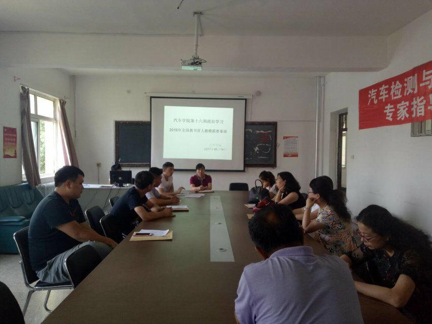 澳门新浦京3189娱乐场