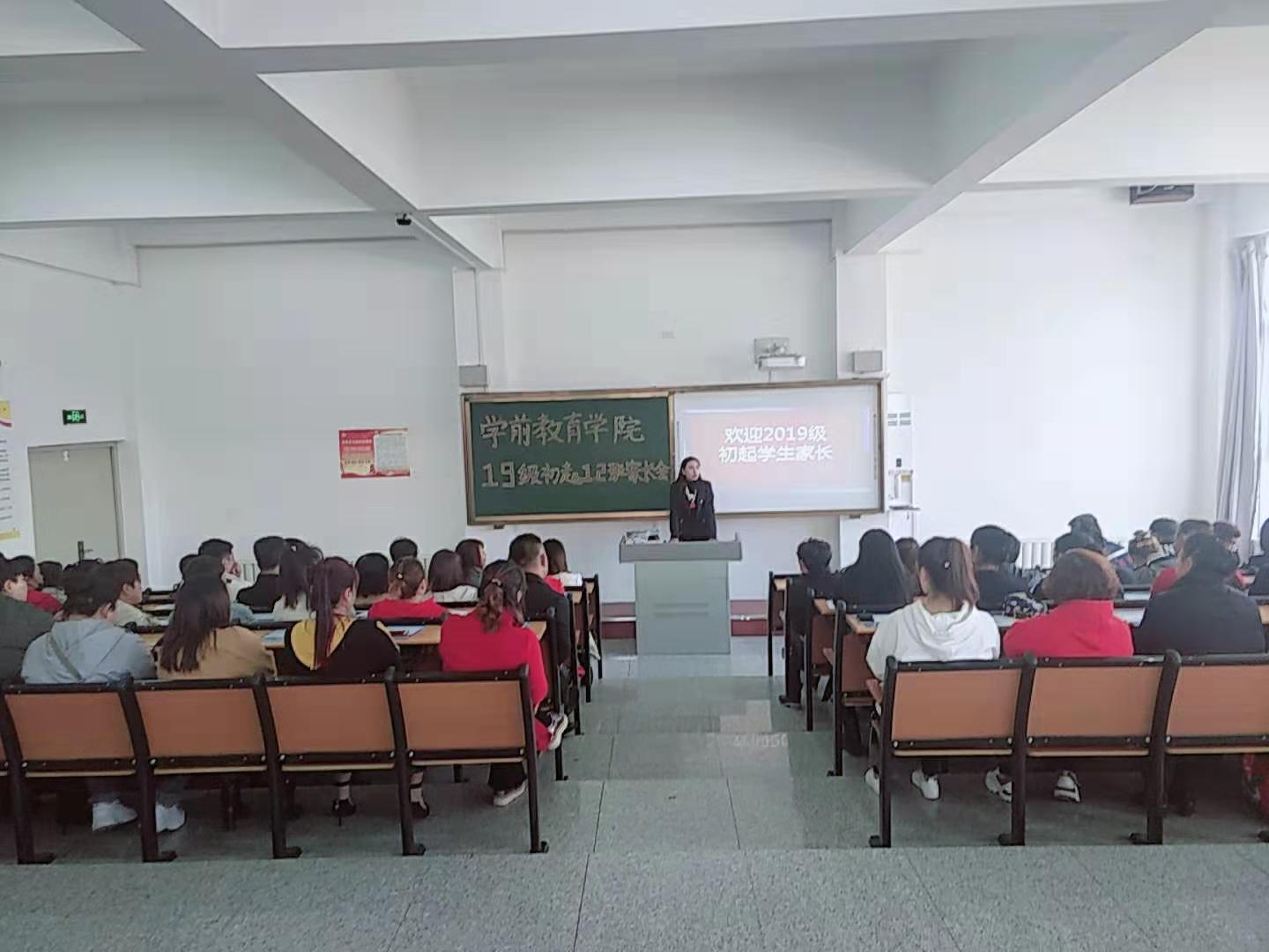 澳门新浦京3189娱乐场