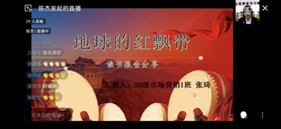 澳门新浦京3189娱乐场