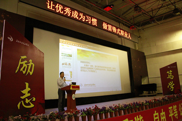 澳门新浦京3189娱乐场