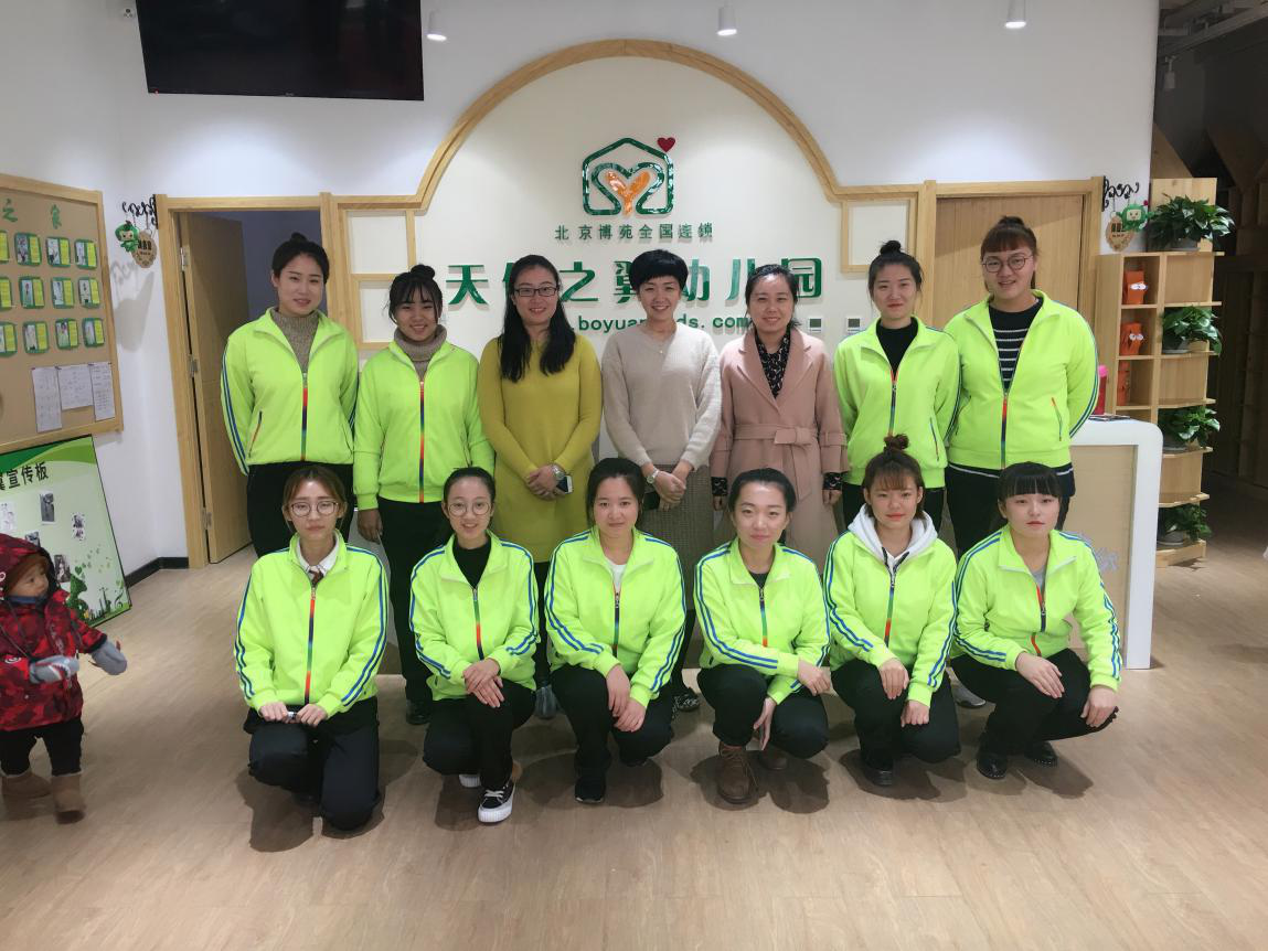 澳门新浦京3189娱乐场