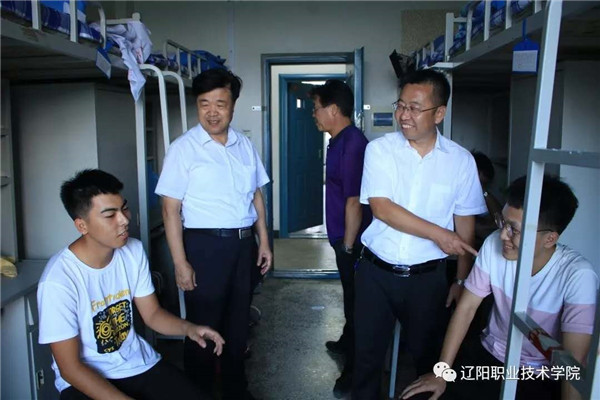 澳门新浦京3189娱乐场