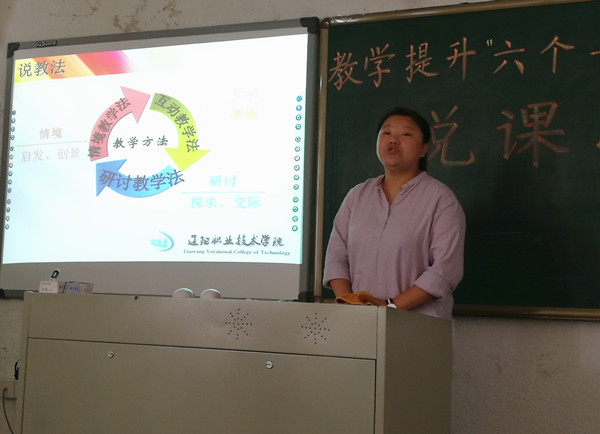 澳门新浦京3189娱乐场