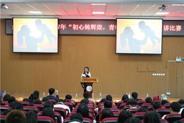 澳门新浦京3189娱乐场