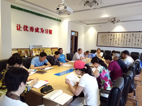 澳门新浦京3189娱乐场