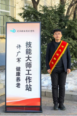 澳门新浦京3189娱乐场