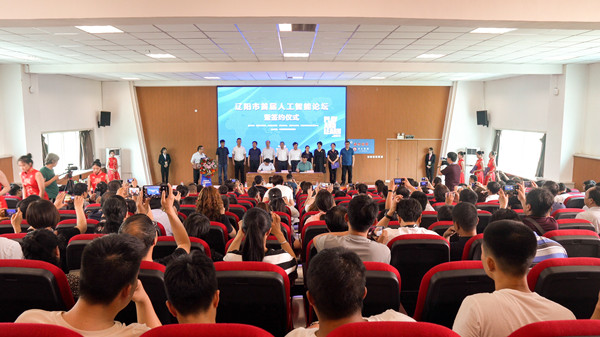 澳门新浦京3189娱乐场