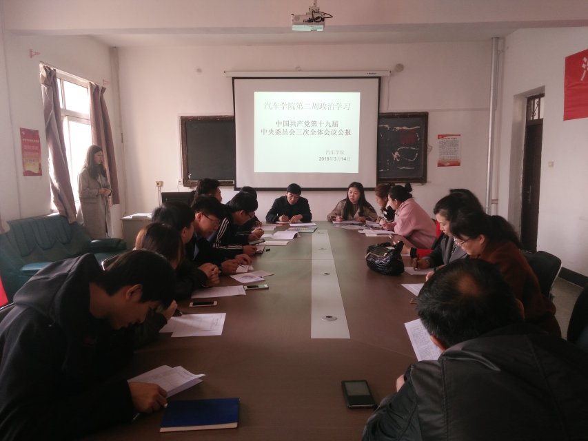 澳门新浦京3189娱乐场