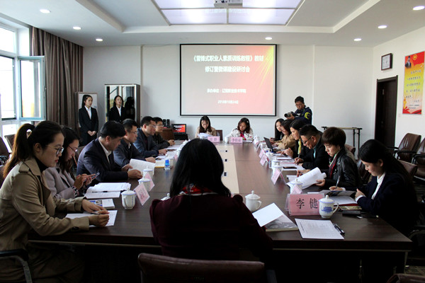 澳门新浦京3189娱乐场