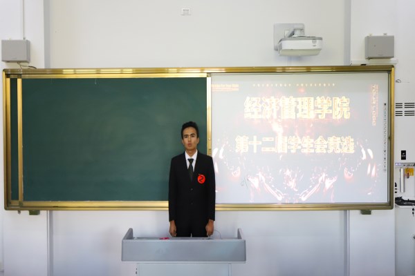 澳门新浦京3189娱乐场