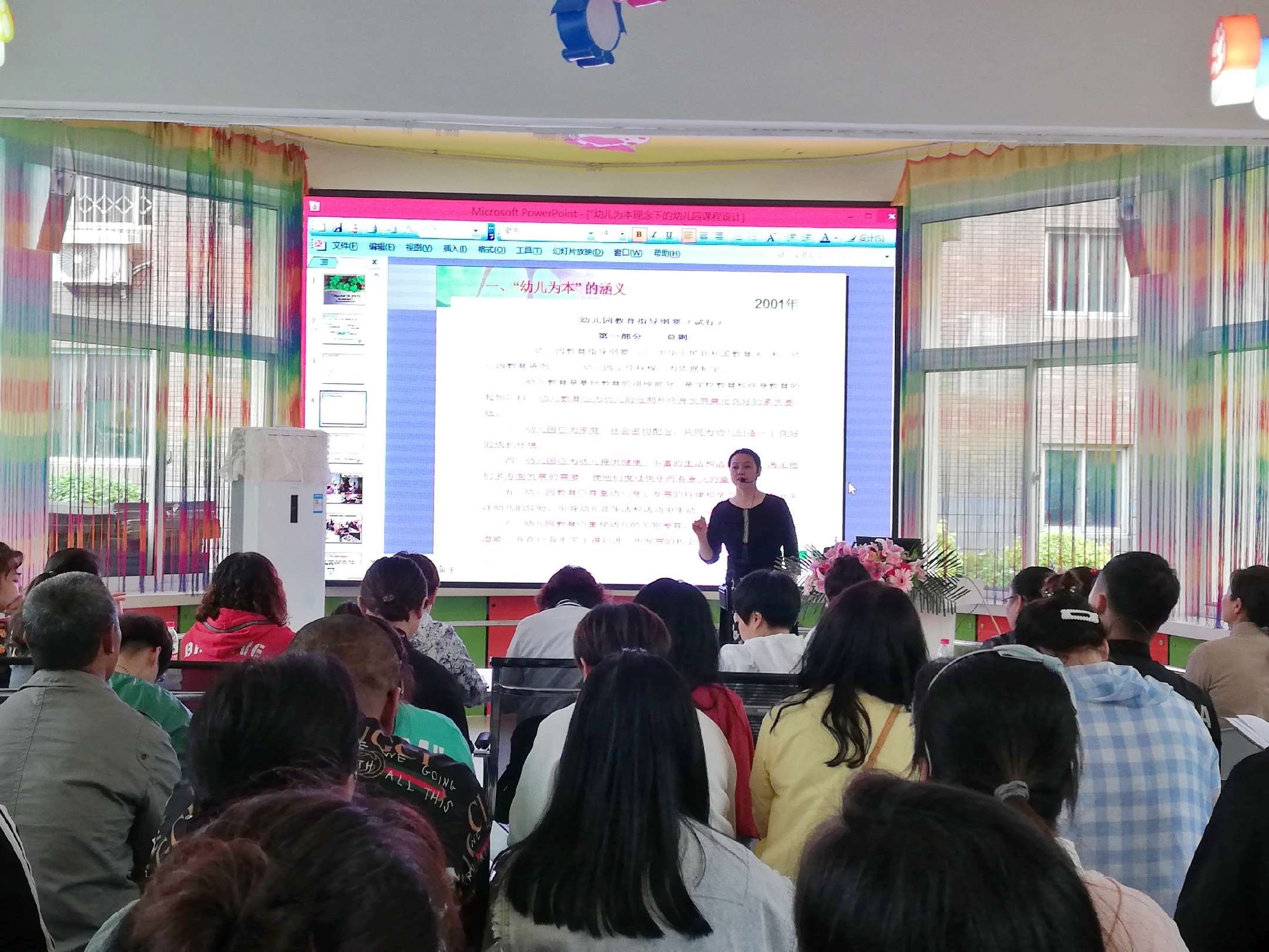 澳门新浦京3189娱乐场