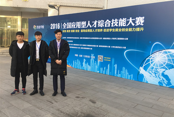 澳门新浦京3189娱乐场