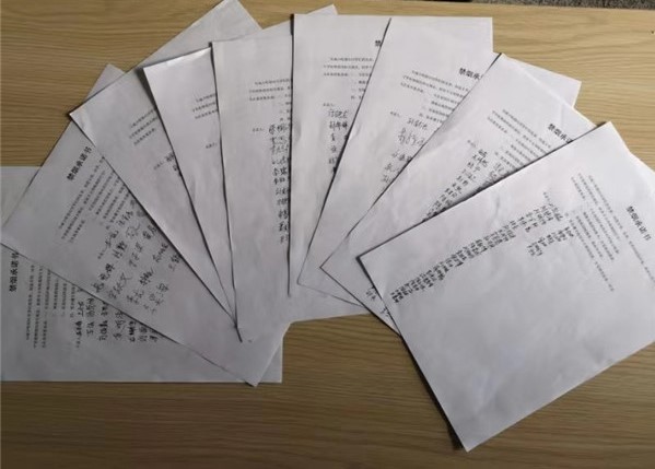 澳门新浦京3189娱乐场