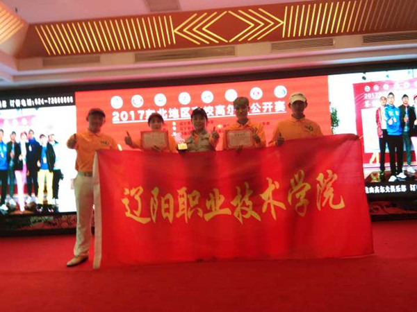 澳门新浦京3189娱乐场