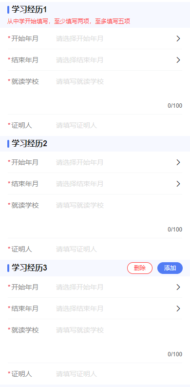 澳门新浦京3189娱乐场