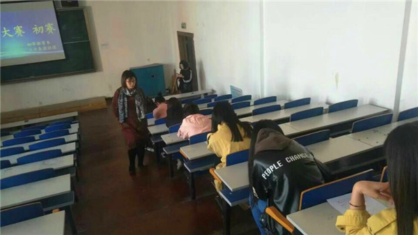 澳门新浦京3189娱乐场