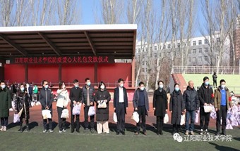 澳门新浦京3189娱乐场