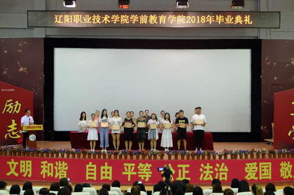 澳门新浦京3189娱乐场