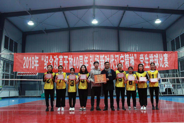 澳门新浦京3189娱乐场