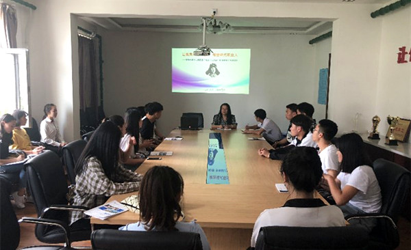 澳门新浦京3189娱乐场