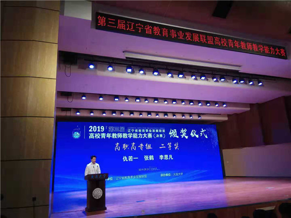 澳门新浦京3189娱乐场