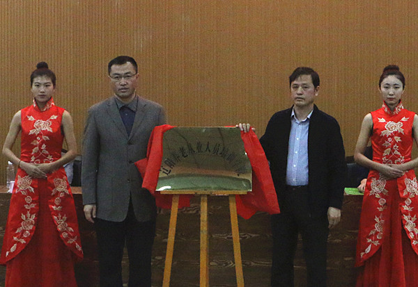 澳门新浦京3189娱乐场