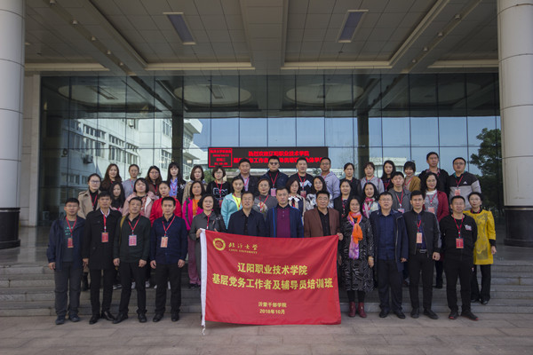 澳门新浦京3189娱乐场