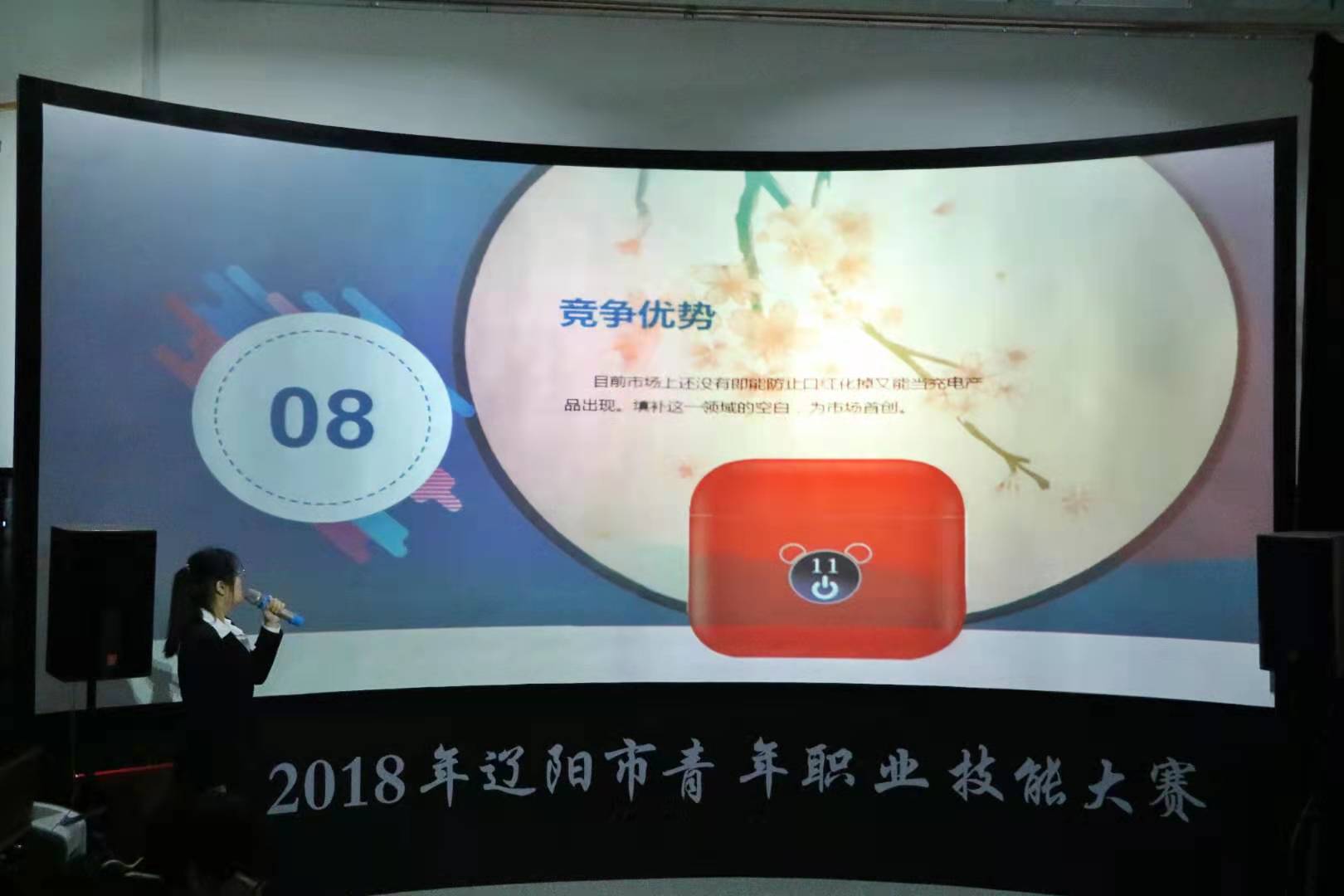 澳门新浦京3189娱乐场
