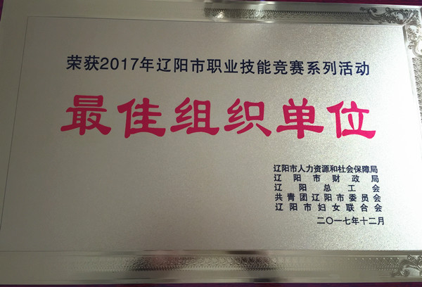 澳门新浦京3189娱乐场