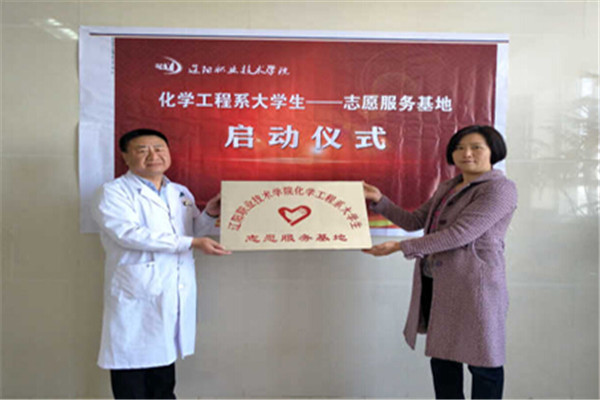 澳门新浦京3189娱乐场