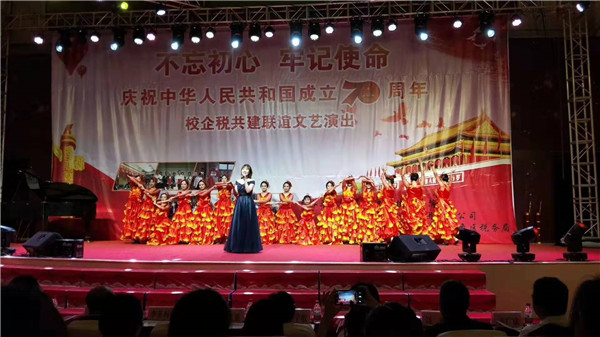 澳门新浦京3189娱乐场