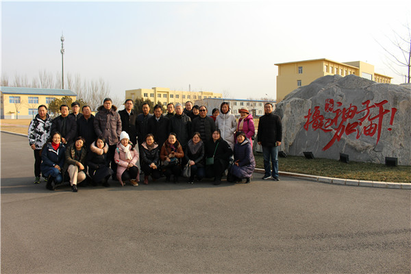 澳门新浦京3189娱乐场