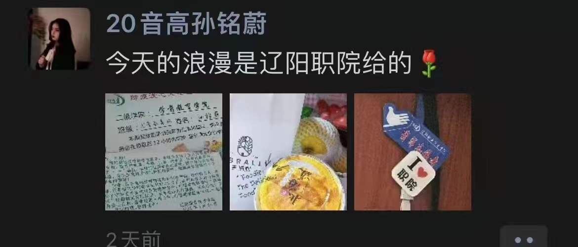 澳门新浦京3189娱乐场