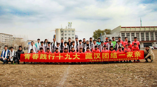 澳门新浦京3189娱乐场