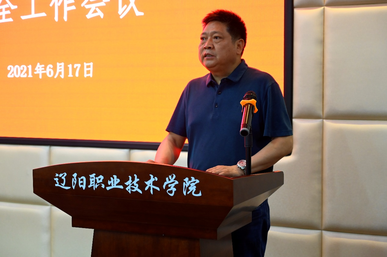 澳门新浦京3189娱乐场