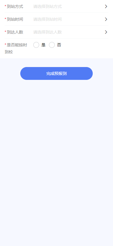 澳门新浦京3189娱乐场