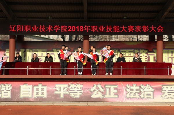 澳门新浦京3189娱乐场