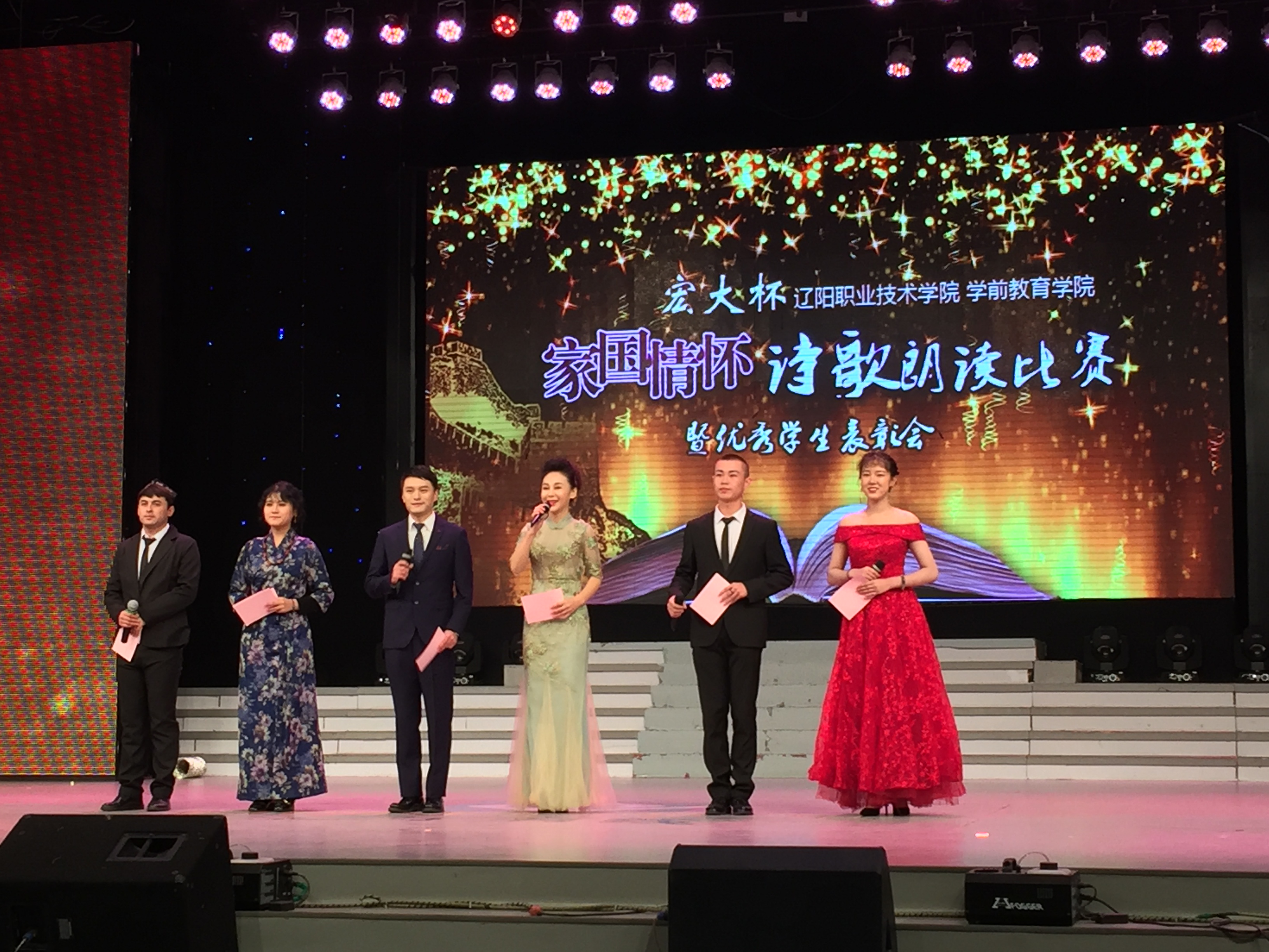 澳门新浦京3189娱乐场