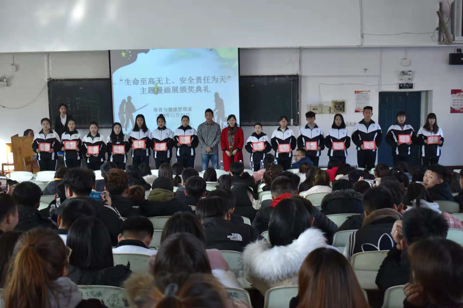 澳门新浦京3189娱乐场