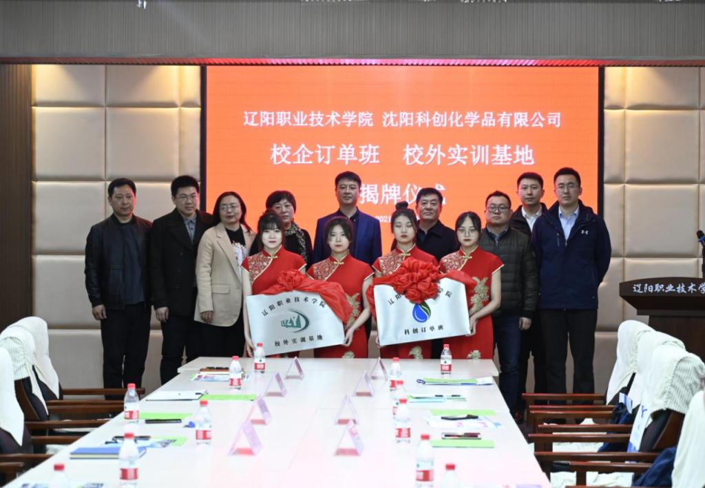 澳门新浦京3189娱乐场