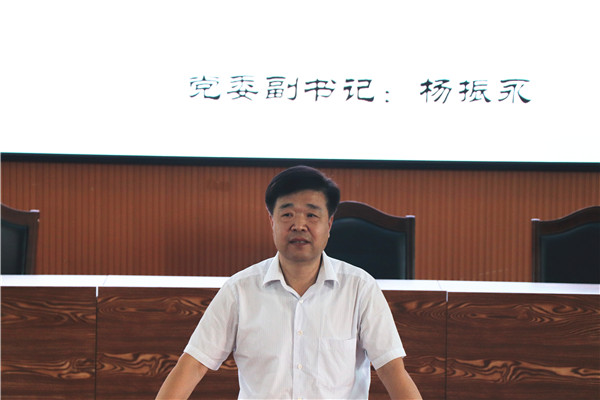 澳门新浦京3189娱乐场