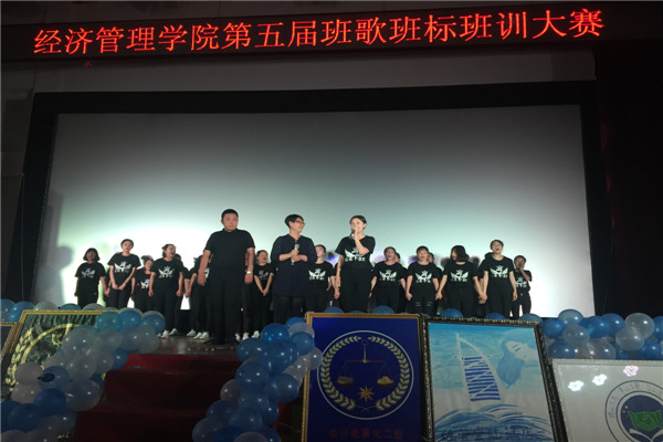 澳门新浦京3189娱乐场