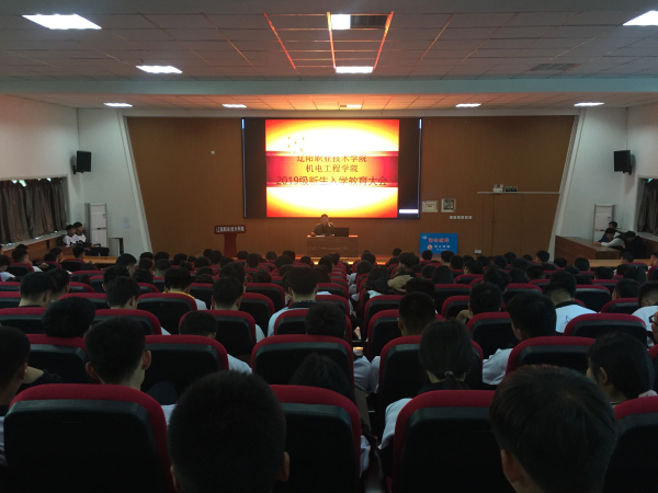 澳门新浦京3189娱乐场