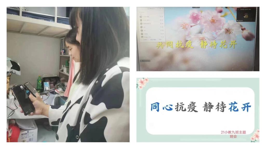 澳门新浦京3189娱乐场