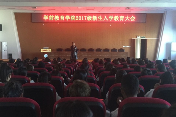 澳门新浦京3189娱乐场