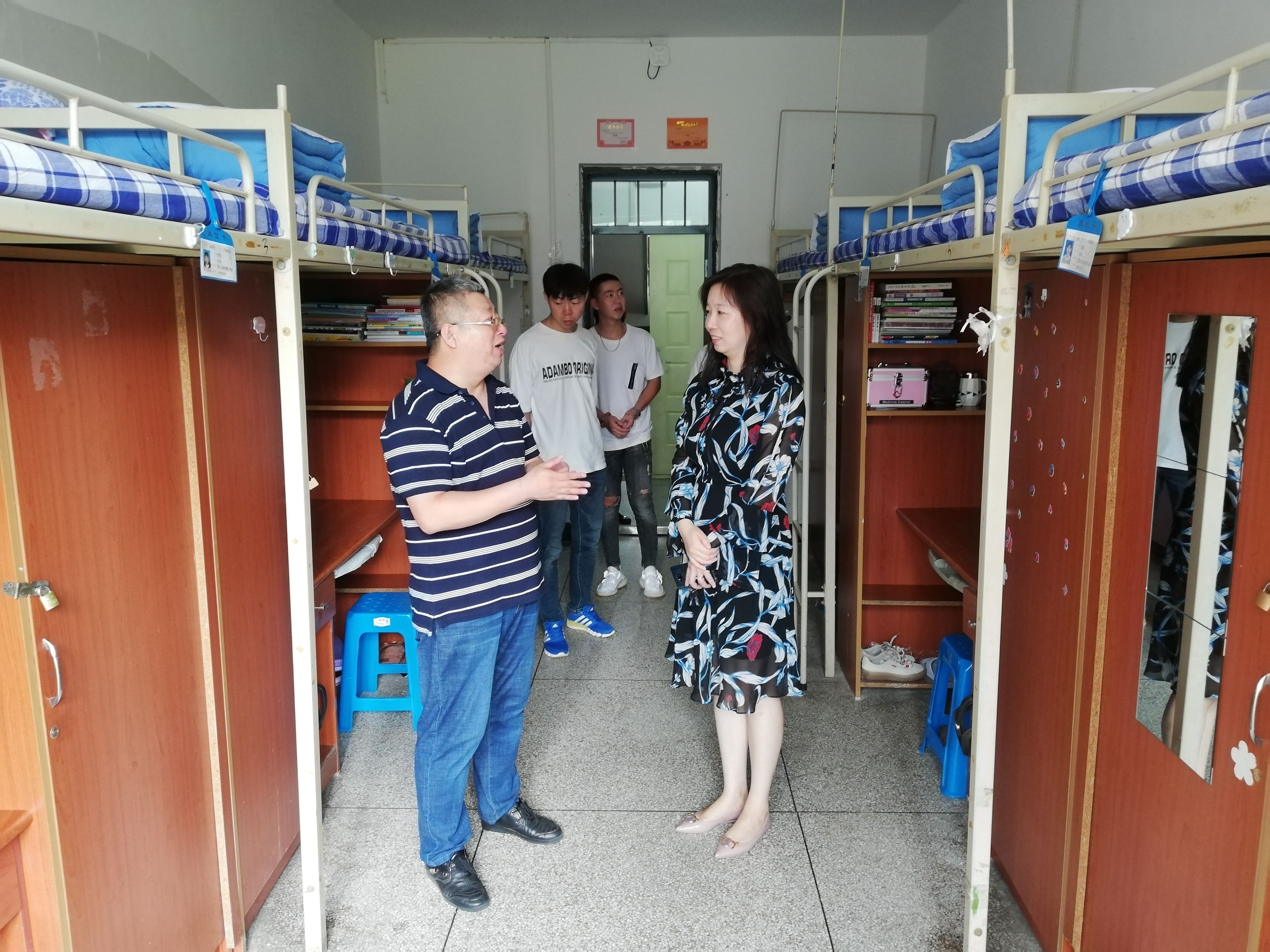 澳门新浦京3189娱乐场