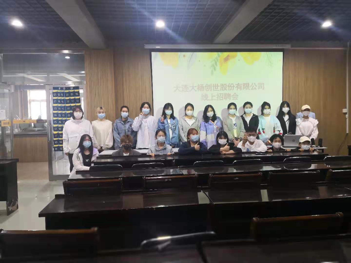 澳门新浦京3189娱乐场