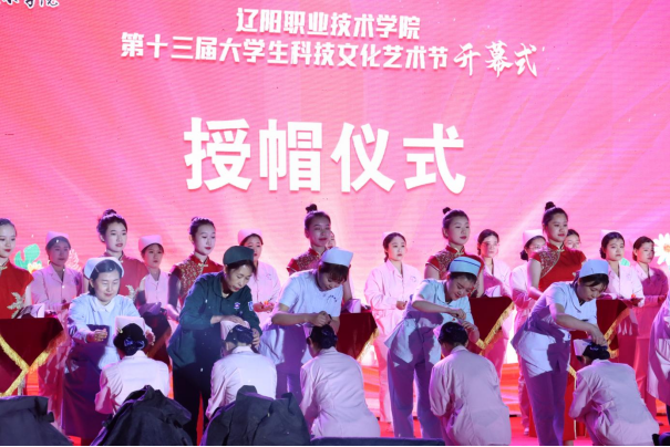 澳门新浦京3189娱乐场